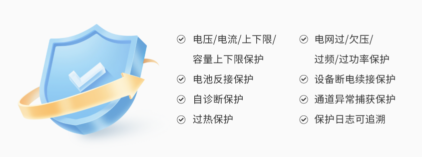 5V300A_详情-07.png