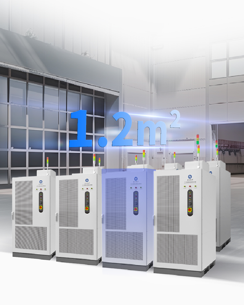 南宫ng28600kW1650V电池组工况模拟测试系统详情四.jpg